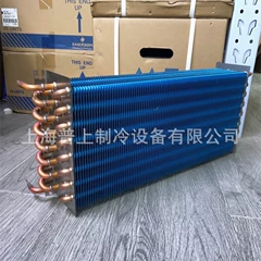 OEM Evaporator for Ice Maker - 