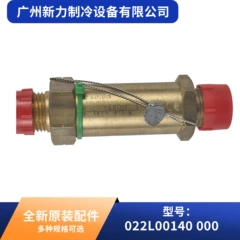022L00140 OEM Pressure Sensor for Central Air Conditioner - 022L00140