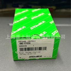 SNS-C106X SNS-C103X OEM Controller - SNS-C106X SNS-C103X