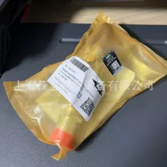 36131512 36131577 OEM Valve - 36131512 36131577
