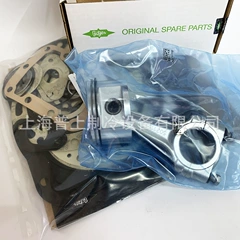 99794125 99794124 Compressor - 99794125 99794124
