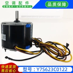 HC39GE464 Y7S623C0122 Motor for Air Conditioner Variant 2 - HC39GE464 Y7S623C0122