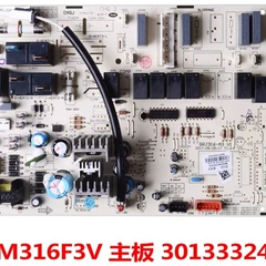 30224000010 Z4735B Main Board - 30224000010