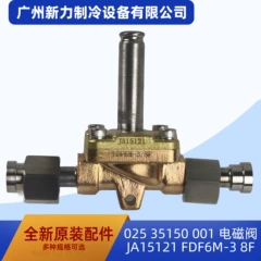 35150 JA15121 OEM Solenoid Valve for Central Air Conditioner - 35150 JA15121