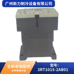 3RT1015-2AB0 OEM Spare Part for Central Air Conditioner - 3RT1015-2AB0