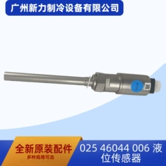 46044 OEM Sensor for Central Air Conditioner - 46044