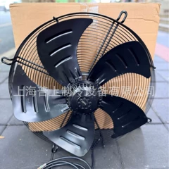 IR47820394001 YSWF102L70P4-625P-550B Axial Fan - IR47820394001 YSWF102L70P4-625P-550B