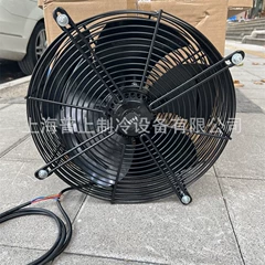 YSWF74L34P4-422GN-350B Axial Fan - YSWF74L34P4-422GN-350B