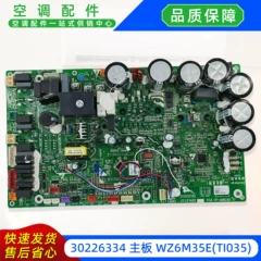 Gree 30226334 WZ6M35E(TI035 Main Control Board for Central Air Conditioner - 30226334 WZ6M35E(TI035