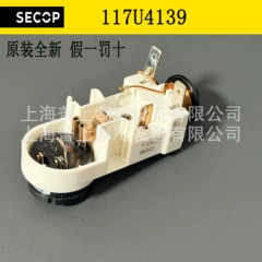 117U4039 117U5012 Protector for Refrigeration - 117U4039 117U5012
