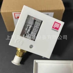 PC30DE-SL-B PC30ME-SL Controller for Cold Room - PC30DE-SL-B PC30ME-SL