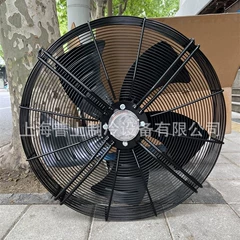 YSWF138L100P4-840N-710S Axial Fan - YSWF138L100P4-840N-710S