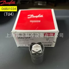 068U1034 068U1035 Expansion Valve - 068U1034 068U1035