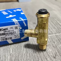 3060/33C280 3060/33C240 Spare Part for Air Conditioner - 3060/33C280 3060/33C240