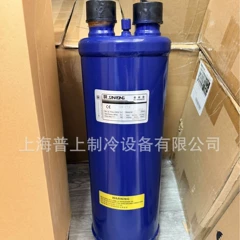 SRW-5205 SRW-6203 Compressor Part - SRW-5205 SRW-6203