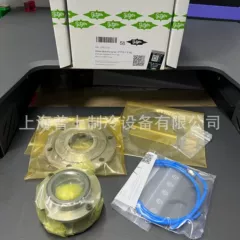 37401111 37401109 OEM Spare Part - 37401111 37401109