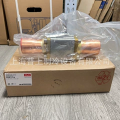 EVR32NC 042L1106 Solenoid Valve - EVR32NC 042L1106