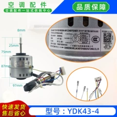 Midea YDK43-4 Motor for Fresh Air Unit - YDK43-4