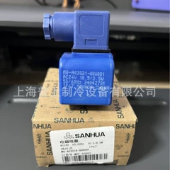 MQ-A03024-000001 MQ-D03024-001001 Coil - MQ-A03024-000001 MQ-D03024-001001