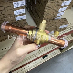 SBV(M)-JA29Y SBV(M)-JA34Y Valve for Refrigeration - SBV(M)-JA29Y SBV(M)-JA34Y