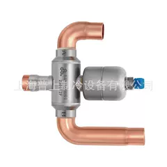 EBV305H002 EBV309H001 Electric Valve - EBV305H002 EBV309H001