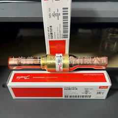 NRV16S 020-1018 Valve for Refrigeration - NRV16S 020-1018