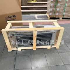 S2HC28N65 Evaporator for Evaporative Air Cooler - S2HC28N65