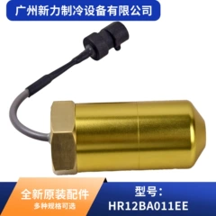HR12BA011EE OEM Spare Part for Central Air Conditioner - HR12BA011EE