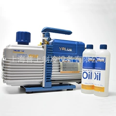 FY-1C-N FY-2C-N OEM Pump - FY-1C-N FY-2C-N