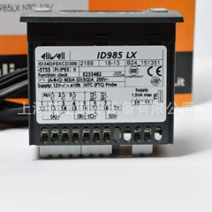 IDPLUS961 IDPlus971 OEM Temperature Controller for Cold Room - IDPLUS961 IDPlus971