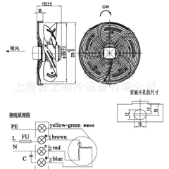 YDWF74L34P4-370H-350S Fan Motor - YDWF74L34P4-370H-350S