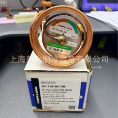XC-726MC-2B XC-726NC-2B OEM Expansion Valve - XC-726MC-2B XC-726NC-2B