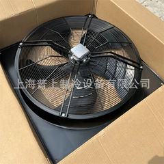 IR00807097066 YSWF102L70P6-750H-630S Axial Fan - IR00807097066 YSWF102L70P6-750H-630S