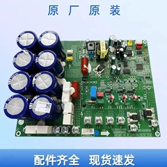 SW750B SWZ750D Fan Motor for Air Conditioner - Motor