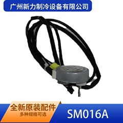 SM016A TB-49-16-4-2 OEM Synchronous Motor for Air Conditioner - SM016A TB-49-16-4-2