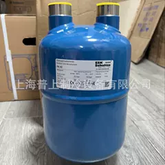 FA-35 FA-42 Compressor Part - FA-35 FA-42
