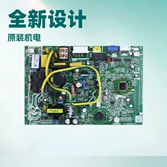Carrier 32GB 30GT Main Board - 32GB