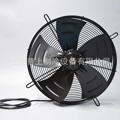 YSWF102L35P4-570N-500B Fan Motor - YSWF102L35P4-570N-500B