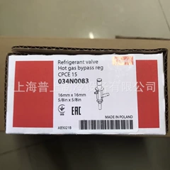 CPCE12 CPCE15 Valve - CPCE12 CPCE15