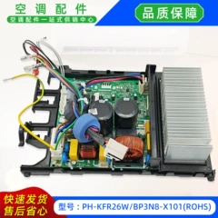 Midea PH-KFR26W/BP3N8-X101(ROHS OEM Main Control Board for Air Conditioner - PH-KFR26W/BP3N8-X101(ROHS
