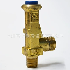 3061/4C190 3061/4C280 Valve for Air Conditioner - 3061/4C190 3061/4C280