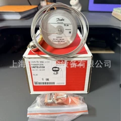 TES20 067B3352 Expansion Valve - TES20 067B3352