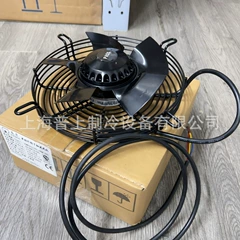 YDWF68L15P4-280P-200S Axial Fan - YDWF68L15P4-280P-200S