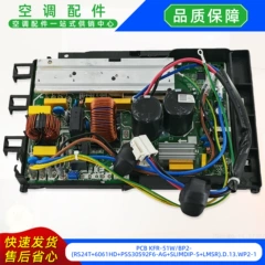 PCBKFR-51WBP2-(RS24T+6061HD+PSS30S92F6-AG+SLIMDIP Electrical Control Box for Air Conditioner - PCBKFR-51WBP2-(RS24T+6061HD+PSS30S92F6-AG+SLIMDIP