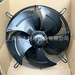 440V-480V YSWF74L34P4-422P-350S Fan Motor - 440V-480V YSWF74L34P4-422P-350S