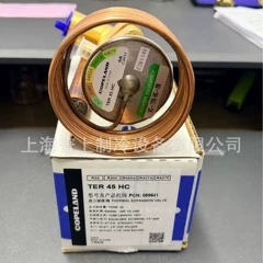 TER35HC TER45HC Expansion Valve for Air Conditioner - TER35HC TER45HC