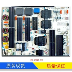 Sony 1-881-955-11 1-881-955-12 Power Supply Board for TV - 1-881-955-11
