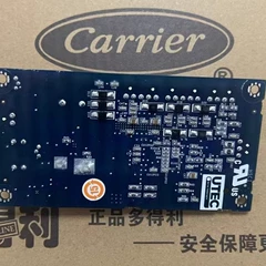Gree 30223110 WZCB31A Power Supply Board for Air Conditioner - 30223110