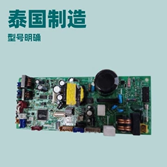 Samsung BN44-01056A UA75TU8800JXXZ Power Supply Board for TV - BN44-01056A