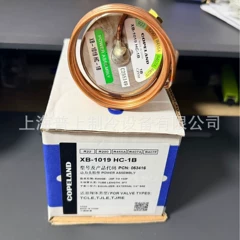 XB-1019HC-1B XB-1019HCA-1B OEM Expansion Valve - XB-1019HC-1B XB-1019HCA-1B